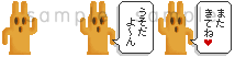 080420.gif