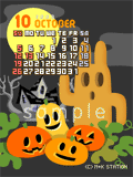 081001prof.gif