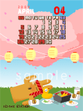 0904prof.gif
