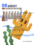 0908-72thum.gif