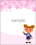 deco080321_01.gif