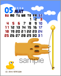 deco080501.gif