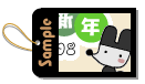 thum_eto06.gif